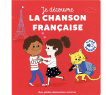 JE DECOUVRE LA CHANSON FRANCAISE - 6 INSTRUMENTS, 6 IMAGES, 6 MUSIQUES