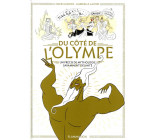 DU COTE DE L-OLYMPE (BD) - UN PRECIS DE MYTHOLOGIE SAVAMMENT DEJANTE