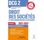 DCG 2 DROIT DES SOCIETES ET DES GROUPEMENTS D AFFAIRES - 1 - DCG 2 DROIT DES SOCIETES ET DES GROUPEM