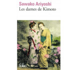 Les dames de Kimoto