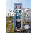 STREET ART CONTEXTE(S) - VOL02