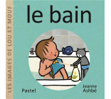 Images de Lou et Mouf - le bain (Les)