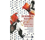 39 BONNES RAISONS DE TRANSFORMER DES OBSEQUES HAWAIIENNES EN