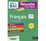 ABC REUSSITE FRANCAIS 1RE