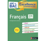 ABC BAC EXCELLENCE FRANCAIS 1RE