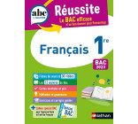 ABC REUSSITE FRANCAIS 1RE
