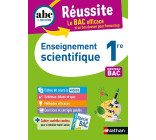 ABC REUSSITE ENSEIGNEMENT SCIENTIFIQUE 1RE