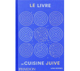 LE LIVRE DE CUISINE JUIVE