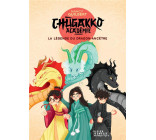 CHUGAKKO ACADEMIE, TOME 1