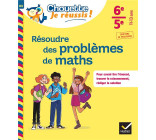 RESOUDRE DES PROBLEMES DE MATHS 6E, 5E - CHOUETTE, JE REUSSIS ! - CAHIER DE SOUTIEN EN MATHS (COLLEG