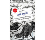 L-ART DE LA GUERRE - POSTFACE DE PASCAL BONIFACE - DE SUN TZU A XI JINPING