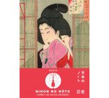 Carnet de notes japonais - Geisha