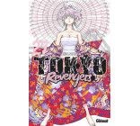 TOKYO REVENGERS - TOME 27