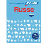 RUSSE DEBUTANTS (CAHIER D-EXERCICES)