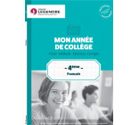 MON ANNEE DE COLLEGE 4EME - FRANCAIS - COURS - METHODE - EXERCICES - CORRIGES