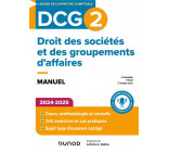 DCG 2 Droit des sociétés et des groupements d'affaires - Manuel 2024-2025