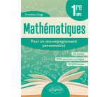 MATHEMATIQUES - POUR UN ACCOMPAGNEMENT PERSONNALISE - PREMIERE SPECIALITE