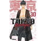 TOKYO REVENGERS - TOME 30