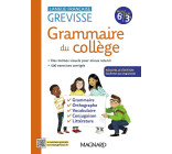 Grevisse du collège