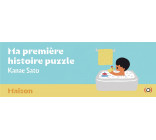 MA PREMIERE HISTOIRE PUZZLE - MAISON - 5 PUZZLES DE 3 PIECES