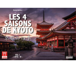 LES QUATRE SAISONS DE KYOTO - VOLUME 1 ETE