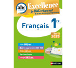 ABC BAC Excellence Français 1re