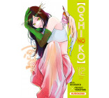 Oshi no ko - tome 12