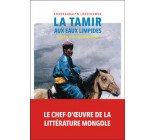 La Tamir aux eaux limpides