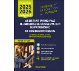 Concours Assistant (principal) territorial de conservation du patrimoine et des bibliothèques - 2025