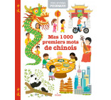 Mes 1 000 premiers mots de chinois