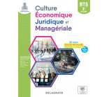 L'entreprise - Culture économique, juridique et managériale (CEJM) 2e année BTS (2023) - Pochette élève