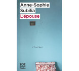 L'épouse