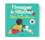 L'imagier à toucher de Petit Ours Brun