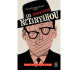 Les Nétanyahou