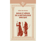 Dieux et héros de la mythologie grecque