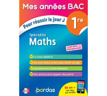 Mes années bac maths spécialités première