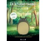 Le studio Ghibli - Le Guide de tous les films