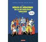 La mythologie en BD - Héros et héroïnes de la mythologie grecque