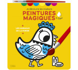 PREMIERES PEINTURES ANIM FERME