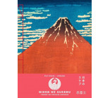 Fuji rouge - Hokusai - Carnet de croquis taille moyenne