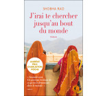 J'irai te chercher jusqu'au bout du monde