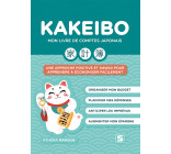 Kakeibo – Mon livre de comptes japonais