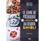 Le livre de pâtisserie inspiré des films du Studio Ghibli