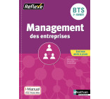 Management des entreprises BTS 2ème année (Pochette Réflexe) - Livre + licence élève - 2019