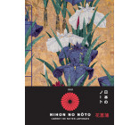 Carnet de notes japonais - Iris