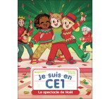 Le spectacle de Noël