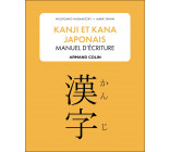 Kanji et kana japonais : manuel d'écriture