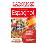 DICTIONNAIRE LAROUSSE POCHE PLUS ESPAGNOL