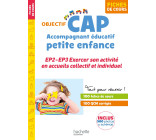 Fiches - CAP Accompagnant Éducatif Petite Enfance - épreuves 2 et 3