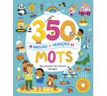 MON LIVRE SONORE BILINGUE - 350 MOTS ANGLAIS FRANÇAIS